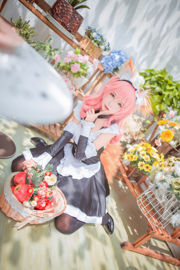 [COS Welfare] Anime blogger Kita no Kita - FGO Tamamo former maid