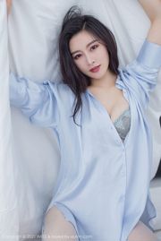 [爱蜜社IMiss] Tom 614 Vanessa