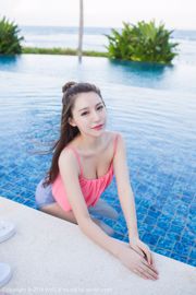 Liu Yining Lynn "Bali Travel Shooting" 2 set pakaian renang [爱 蜜 社 IMiss] Vol.112