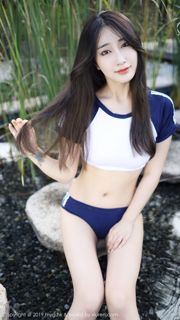 Betty Lin Zixin "Serie de tiro al aire libre con lencería sexy" [美 媛 館 MyGirl] Vol.392