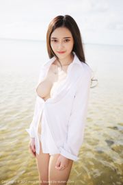 Tang Qier il "Dòng áo sơ mi trắng + váy ngắn bên bờ biển" [Beauty My Girl] VOL.259