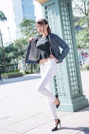 [Taiwan net Berühmtheit Schönheit] Cai Yixin "Xinyi District Surroundings" Denim + Strumpfhose