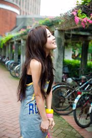 Guo Guo MM/ Zhang Kaijie "National Taiwan University Outdoor Shooting" Part 9