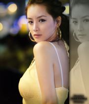 Modelo de coche coreano Lin Wisdom 임지혜 compilación "Booth Picture Collection"