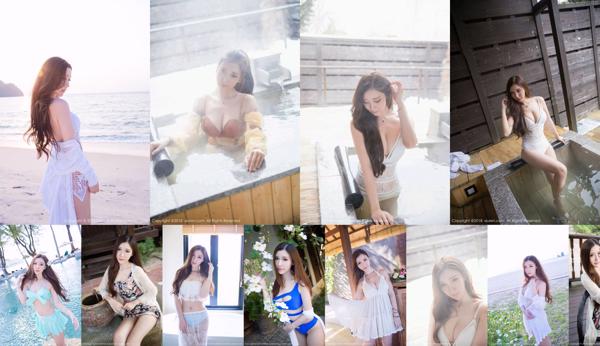 Jun Moe Moe Moe Total Of 7 Photo Collection